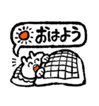 ゆかいなうさぎくんとおともだち（個別スタンプ：11）