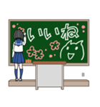 黒板で日常会話（個別スタンプ：15）