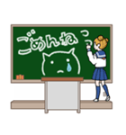 黒板で日常会話（個別スタンプ：17）