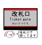 沖縄モノレール 今この駅だよ！タレミー（個別スタンプ：36）