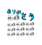 蟻よりの蟻（個別スタンプ：13）