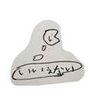 沙織画伯（個別スタンプ：2）