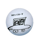 沙織画伯（個別スタンプ：11）