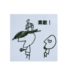 沙織画伯（個別スタンプ：13）