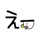 デカ文字と鳥さん（個別スタンプ：31）