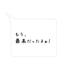 言いたくなっちゃう心の声（個別スタンプ：19）