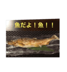 食べたいもの〔要求編〕（個別スタンプ：6）