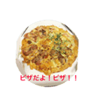 食べたいもの〔要求編〕（個別スタンプ：7）