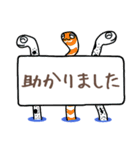 ちっちゃイルカ（丁寧語）：40個（個別スタンプ：21）