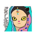 ペルシャ猫姫（個別スタンプ：21）