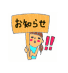 手描き感☆日常会話スタンプ☆（個別スタンプ：12）