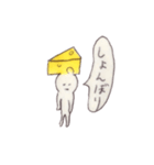 チーズの妖精スタンプ（個別スタンプ：6）