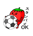 いちごイチゴちゃん（サッカー応援編）（個別スタンプ：13）