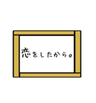 むちゃぶり！！ 〜回答編〜 Part1（個別スタンプ：1）