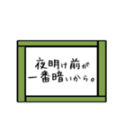 むちゃぶり！！ 〜回答編〜 Part1（個別スタンプ：10）