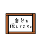 むちゃぶり！！ 〜回答編〜 Part1（個別スタンプ：16）