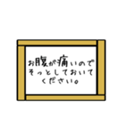 むちゃぶり！！ 〜回答編〜 Part1（個別スタンプ：21）