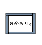 むちゃぶり！！ 〜回答編〜 Part1（個別スタンプ：31）