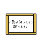 むちゃぶり！！ 〜回答編〜 Part1（個別スタンプ：37）