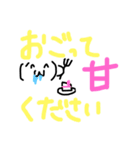 あるオフィスでの日常(日本語)（個別スタンプ：12）