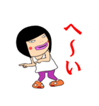 22％萌え女子 1（個別スタンプ：31）