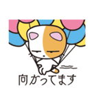 『#りかりこ』連動企画 すネ子LINEスタンプ（個別スタンプ：6）