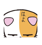 『#りかりこ』連動企画 すネ子LINEスタンプ（個別スタンプ：8）