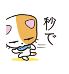 『#りかりこ』連動企画 すネ子LINEスタンプ（個別スタンプ：10）