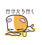 『#りかりこ』連動企画 すネ子LINEスタンプ（個別スタンプ：31）