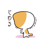 『#りかりこ』連動企画 すネ子LINEスタンプ（個別スタンプ：38）