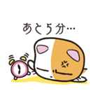 『#りかりこ』連動企画 すネ子LINEスタンプ（個別スタンプ：39）