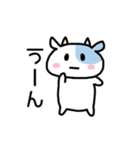 子牛のうしくん（個別スタンプ：3）