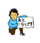 新人AD君  カンペで会話（個別スタンプ：3）