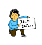 新人AD君  カンペで会話（個別スタンプ：7）