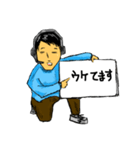 新人AD君  カンペで会話（個別スタンプ：9）