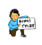 新人AD君  カンペで会話（個別スタンプ：13）