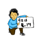 新人AD君  カンペで会話（個別スタンプ：16）