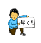 新人AD君  カンペで会話（個別スタンプ：25）