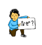 新人AD君  カンペで会話（個別スタンプ：26）