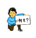 新人AD君  カンペで会話（個別スタンプ：30）