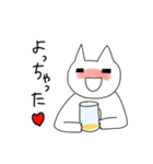 飲んべえねこしゃん 2（個別スタンプ：33）