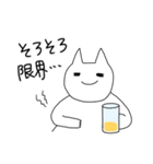 飲んべえねこしゃん 2（個別スタンプ：37）