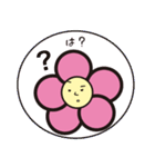 お花のオハナ（個別スタンプ：13）