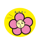 お花のオハナ（個別スタンプ：39）