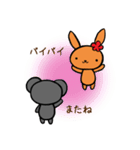 コアラさんとうさぎさん（個別スタンプ：19）