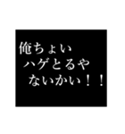 健太専用タイプライター（個別スタンプ：15）