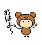 あばたーちゃん クマの着ぐるみ（個別スタンプ：5）