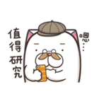 フレンチブルドッグモチちゃん 2 (台湾版)（個別スタンプ：27）