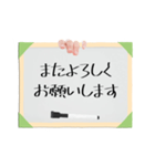 大喜利回答風スタンプ（個別スタンプ：33）