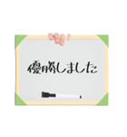 大喜利回答風スタンプ（個別スタンプ：37）